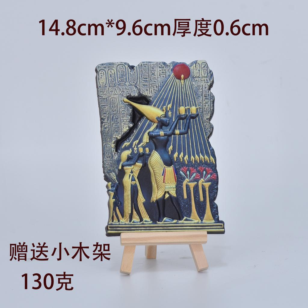Egyptian Pharaoh Retro Magnet Resin Refrigerator Stickers Pyramid Culture Creative Decorations Home Office Magnetic Stickers