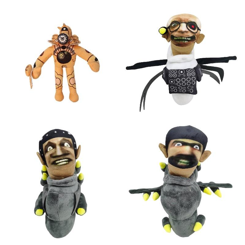 Skibidi Toilet Plush Hilarious Stuffed Toy For Pranksters And Collectors