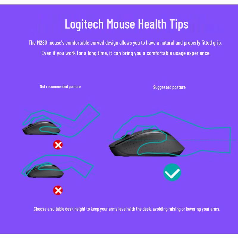 Logitech M280 Wireless Mouse