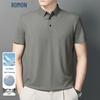ROMON Men's Ice Silk Quick-Dry POLO Shirt