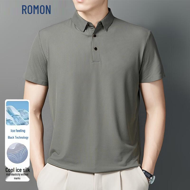 ROMON Men's Ice Silk Quick-Dry POLO Shirt