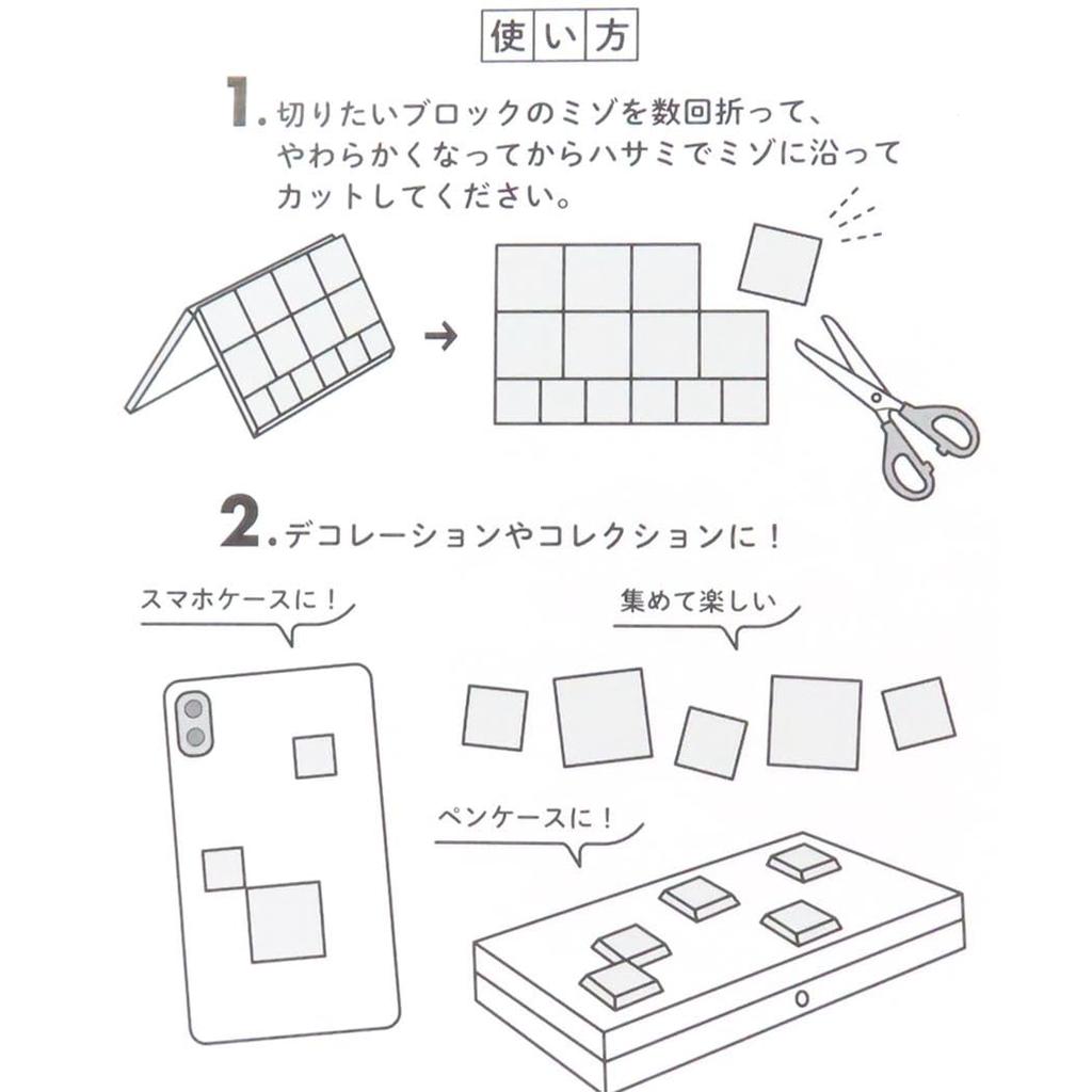 Kirby of the Stars Drop Block with Friends [Sticker Sheet] Stickers/Kirby