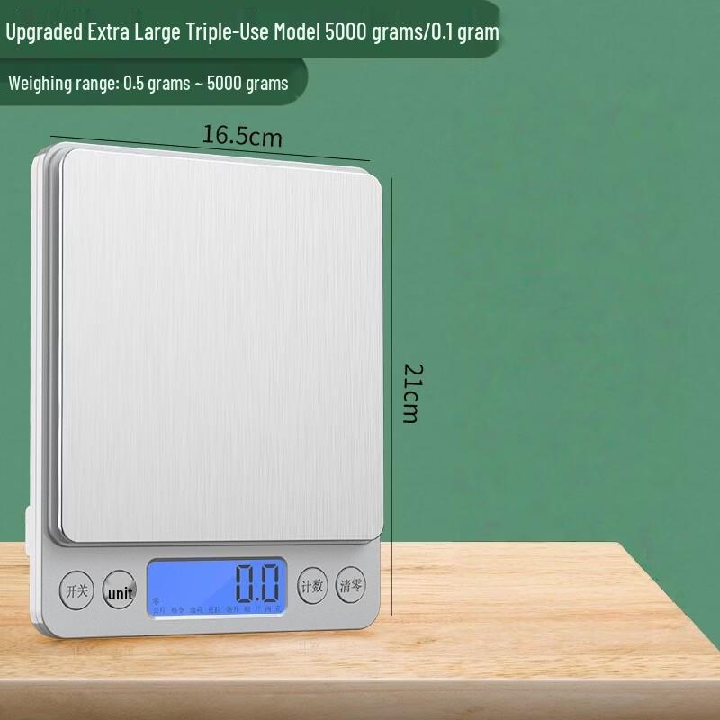 YEANTEEN Digital Kitchen Scale