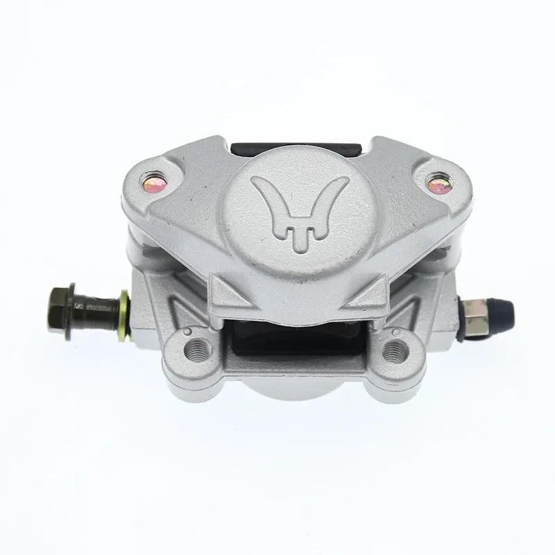 LINGQI RACING Zespół Pompy Hamulca Tarczowego Tylnego Zacisk Duży Dinozaur Do ATV Terenowy Big Bull GY6 Hummer