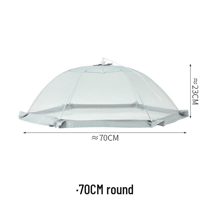 Round Foldable Mesh Food Cover