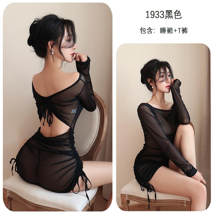 Sex Female Perspective Long-sleeved Hip-wrapped Dress Passionate Hot Sexy Pajama Set