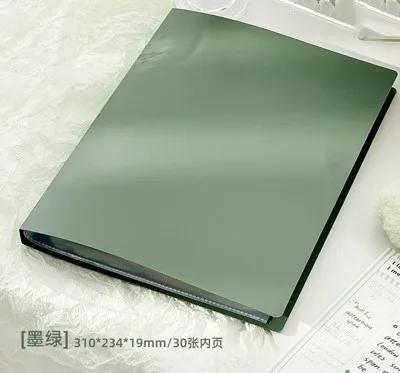 

A4 folder, paper storage bag, office supplies folder, information booklet, transparent insert, paper folder,