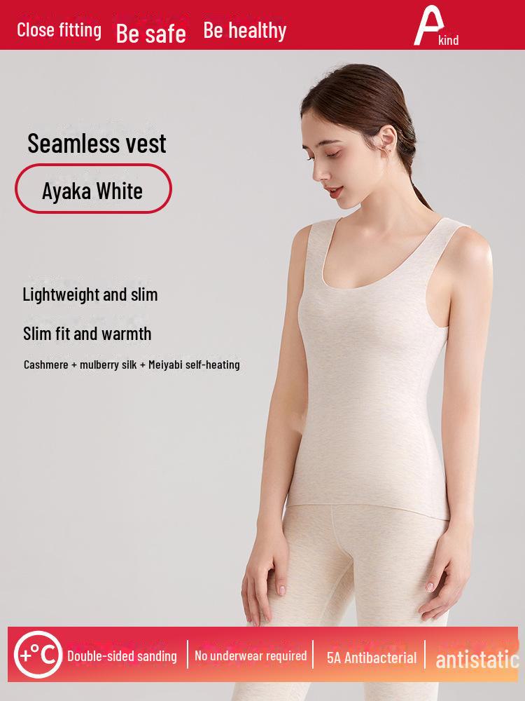 Neuer Damen Deutscher Samt Nahtloser Warmer Unterzieher - Verdickt, Plus Samt, Antibakteriell für Herbst/Winter