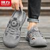 Warrior Men's Quick-Dry Mesh Watershoes 1108