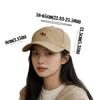 Embroidered Peaked Cap Large Head Circumference Sun Hat Korean Style Baseball Cap  Men Women