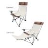 Hedawu Outdoor Folding Lounge Chair