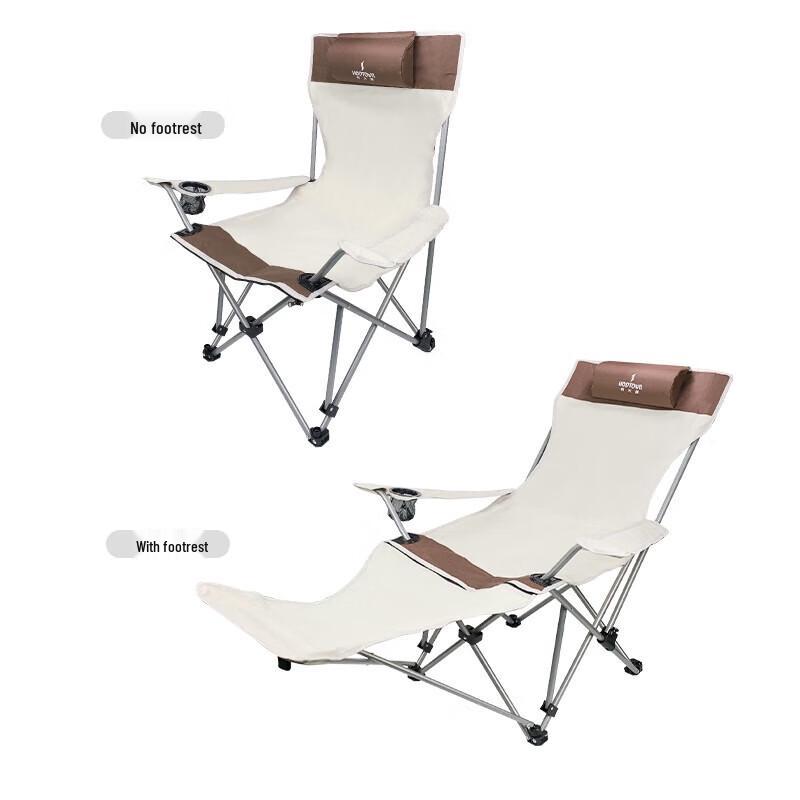 Hedawu Outdoor Folding Lounge Chair