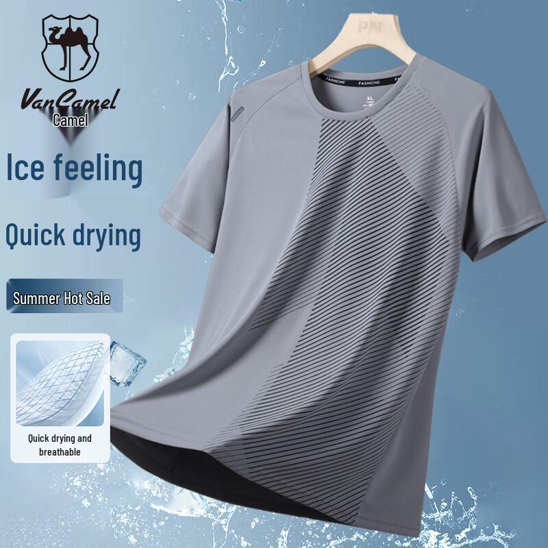 VANCAMEL Men s Ice Feel Quick Dry Short Sleeve T-Shirt 4XL