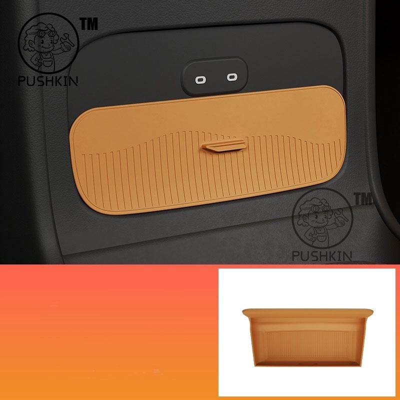 For Xiaomi YU7 2025 Beneath the center console Glasses Hidden Silicone Protective Storage Box Interior Modification Accessories