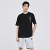 KELME Crew Neck Loose Fit Straight Fit Short Sleeved T Shirt Unisex 6224TX1027