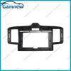 10 Inch Car Frame Fascia Adapter Android Radio Dash Fitting Panel Kit For Honda Freed 2011-2014