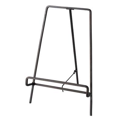Spice of Life Joseph Iron Plate Stand, Dark Brown, Large, Display Stand, DTFF2763