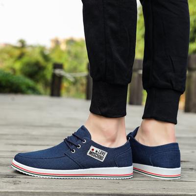 Sommerschuhe lässige Board-Schuhe große Größe Stoffschuhe atmungsaktive Canvas-Schuhe
