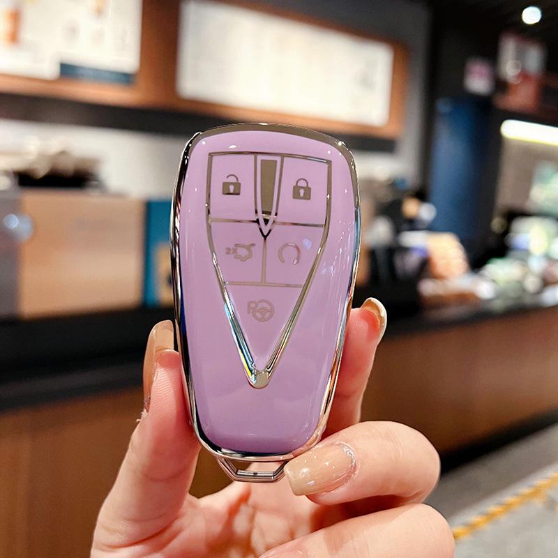 Compatible Key Case for Chang'an Models: CS75, Yidong, CS55, CS35, Oshan X5/X7