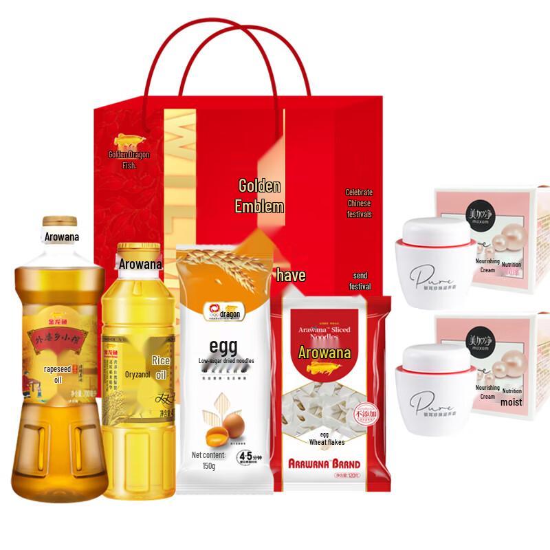 

Mei Jia Jing Tremella Pearl Nourishing Cream 40g Duo Gift Set