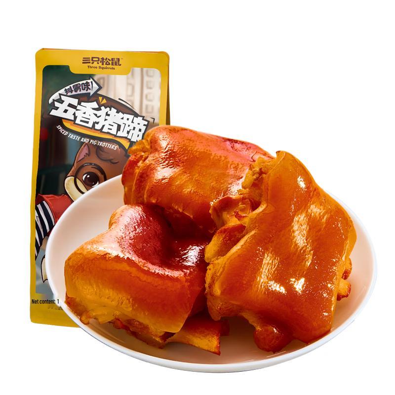 Three Squirrels Braised Five Spice Pork Trotters
