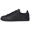 Campus Prince 032c Black Sneakers FX3495