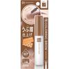 SANA Newborn Coloring Brow Mascara 85g 01 Natural Brown  02 Ash Brown  03 Mauve Brown