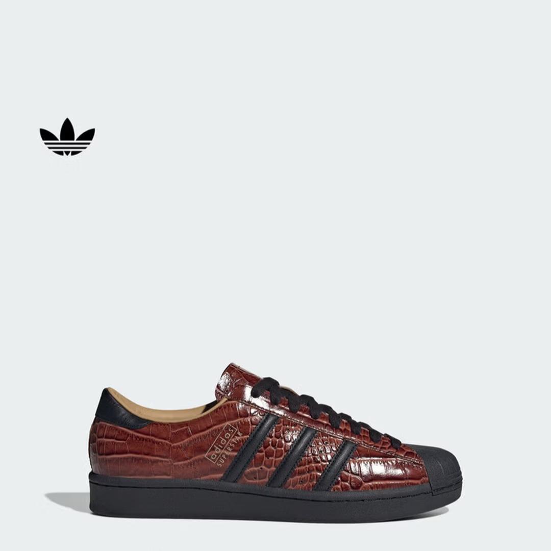 

Обувь Adidas - SUPERSTAR VINTAGE - Кроссовки с ракушкой и узором под крокодила - Adidas Трилистник JQ3258 35.5 коричневый
