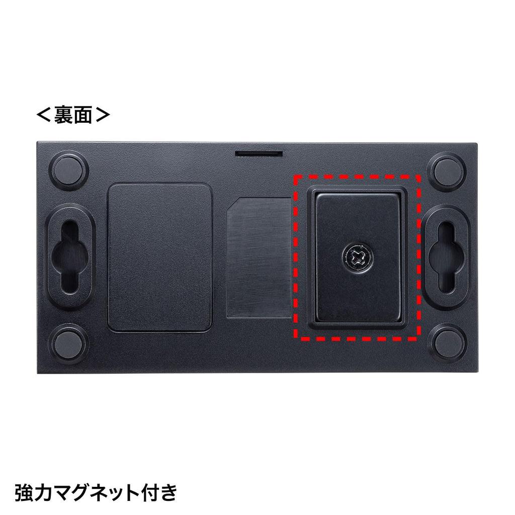 SANWA SUPPLY Magnetický USB 2.0 Manuální přepínač (s rozbočovačem, duální obvody), SW-US22HMG, Černá