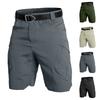 Men's Summer Outdoor Shorts Men's Loose-fitting Sports Shorts