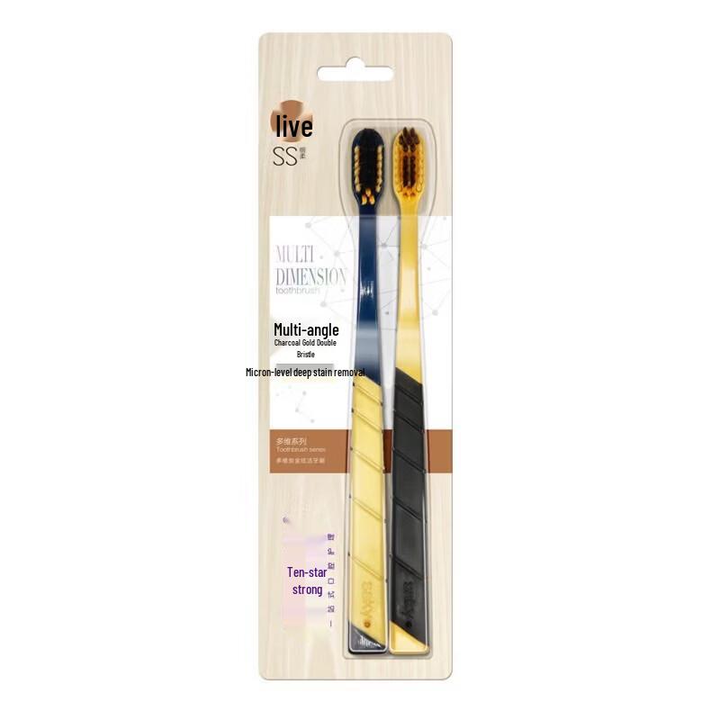 Shuke Carbon Silk Soft Toothbrush (2-Pack)