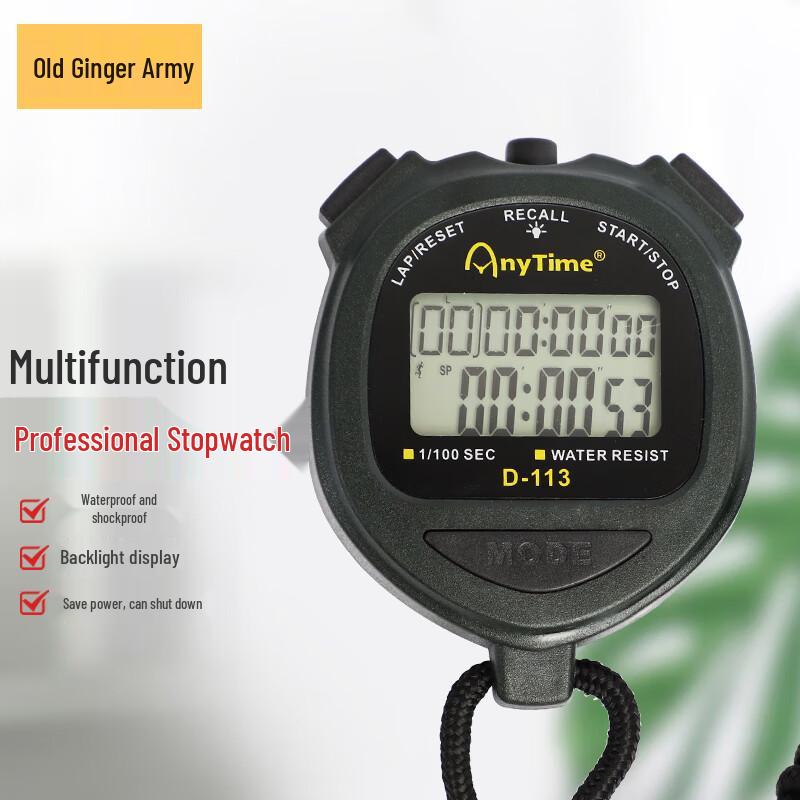 Luminous Digital Sports Stopwatch