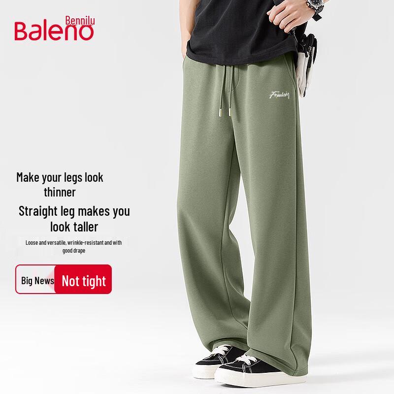 Baleno Men's Heavyweight Loose Wide-Leg Sweatpants