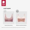 Babycare Seamless Wireless Maternity Nursing Bra