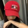 Cute Embroidered Baseball Cap For Women Summer Sun Protection Adjustable Cotton Hat