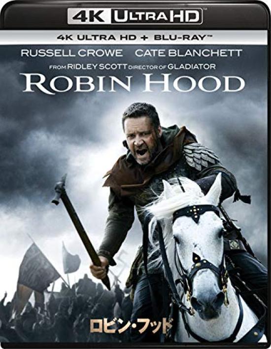 

Robin Hood ULTRA HD ULTRA HD (4K + Blu-ray set) [4K + Blu-ray]
