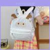 Adorable Cartoon Sheep Backpack Lightweight Ugly Cute High Capacity Fashionable Unisex Travel Bag