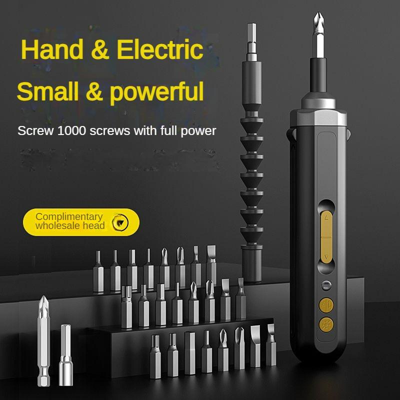 Cordless Electric Screwdriver Rechargeable Lithium Battery Power Tools Set Household Maintenance Repair Mini Screwdriver