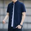 Camicia a maniche corte in seta ghiaccio da uomo estiva sottile ampia blu casual