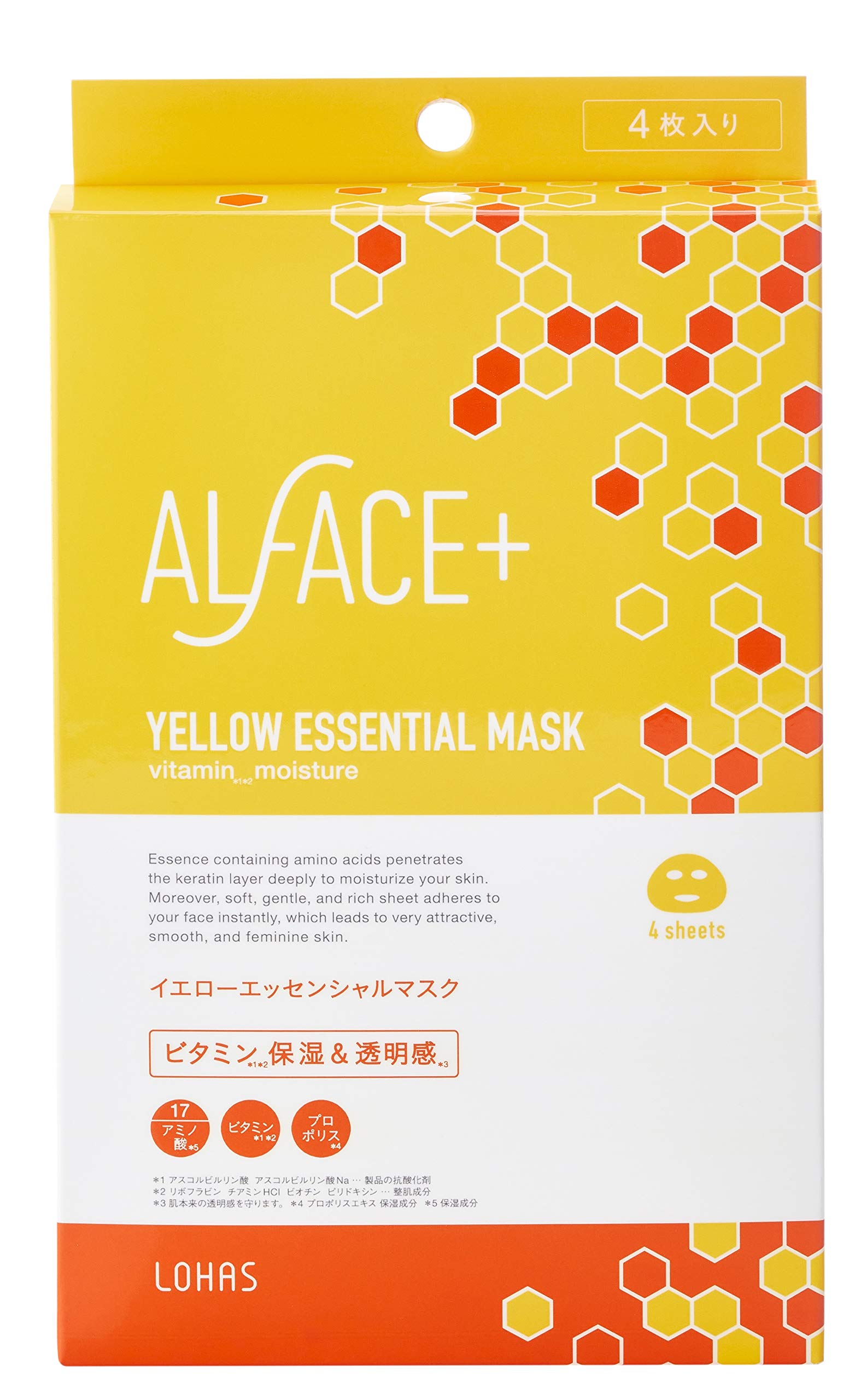 

ALFACE Yellow Essential Mask 4 шт. Маска для лица 4 шт.