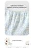 Youqi 2026 Spring Collection: Baby Girl Toddler Close-Fit Pajama Set