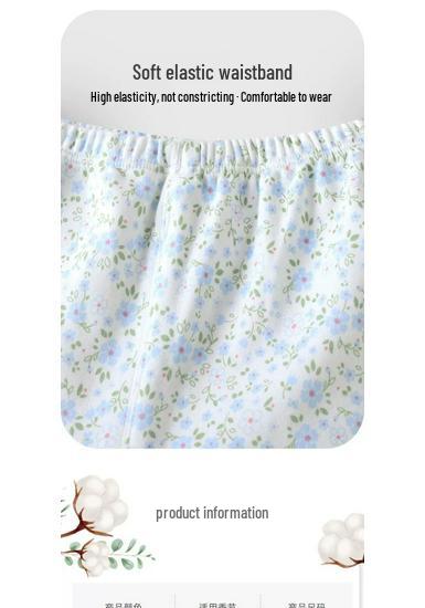 Youqi 2026 Spring Collection: Baby Girl Toddler Close-Fit Pajama Set