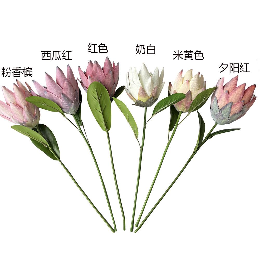 Modern Minimalist Style Single Flocked Emperor Flower, Simulated Flower, Wedding Decoration Fake Flower Arrangement And Flower Simulation Bouquet