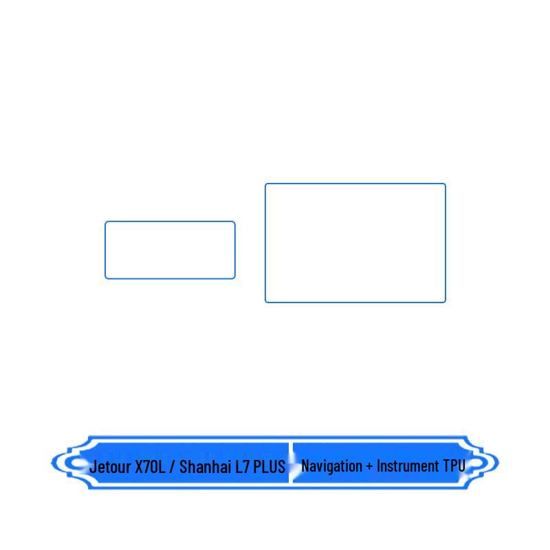 Jetour X70L/Shanhai L7PLUS 25-26 Center Console Screen Protector Trim Sticker