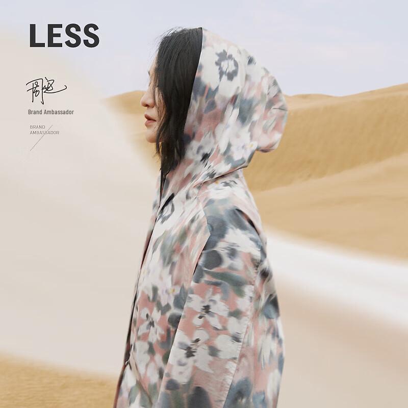 LESS Women s Hooded Mid-Length Trench Coat S