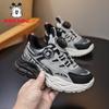 Babu Bean Classmate 2025 Spring New Children's Breathable Sneakers Boys and Girls Fashion Soft-soled Daddy Shoes Tide