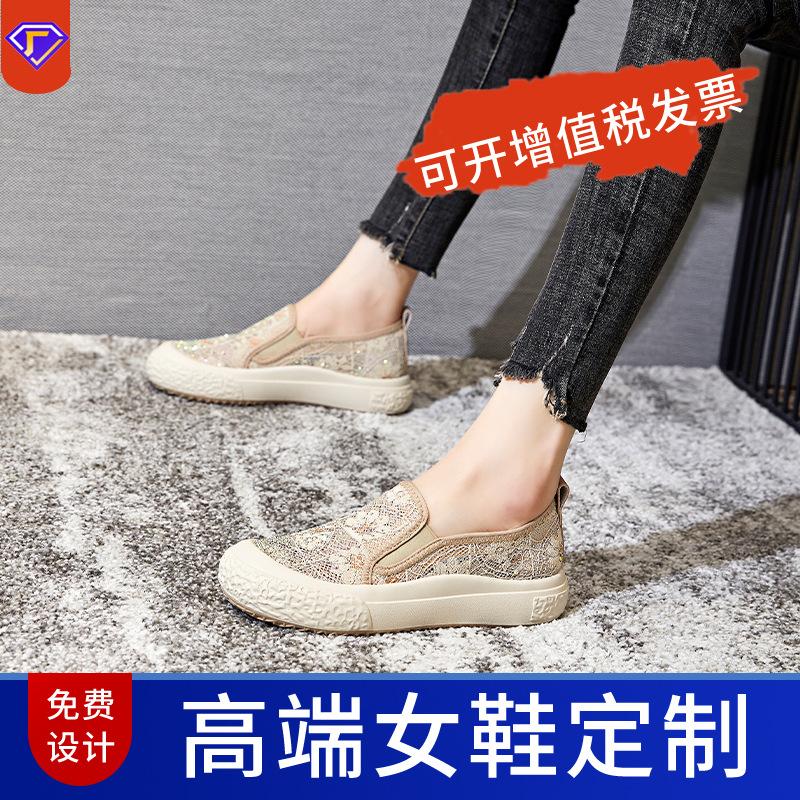 Summer fisherman shoes 2025 new hollow breathable casual single shoes women's fashion versatile platform shoes women's genuine leather women's shoes