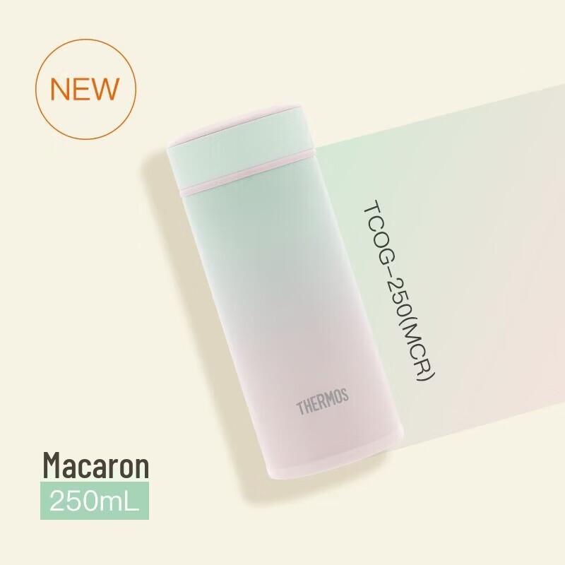 THERMOS TCOG-250 Macaron 250ml Vacuum Insulated Mug
