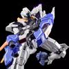 In Stock The Witch From Mercury Hg 1/144  Lfrith Jiu Xgf-01 Assembly Model Kit Action Figures Plastic Toy Model Boy Surprise Toy