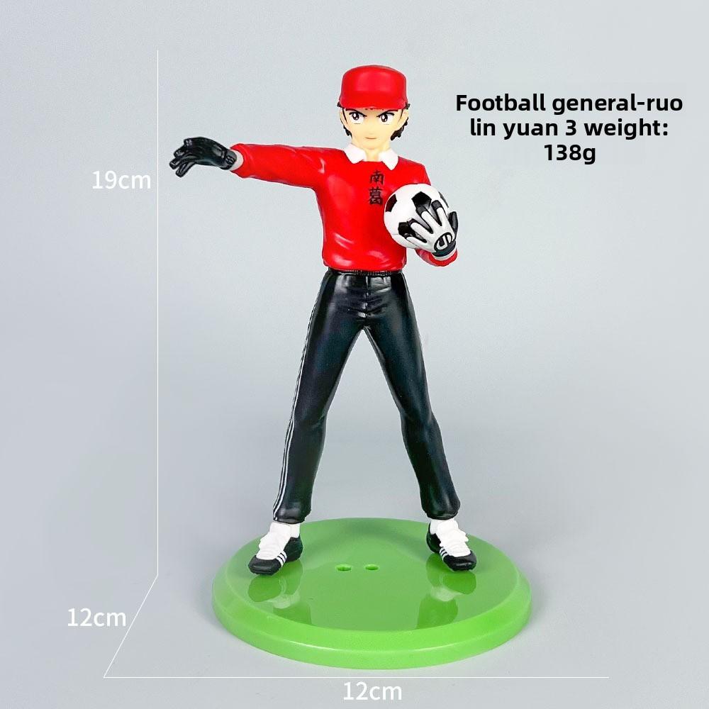 Captain Tsubasa Pvc Anime Model Display Figures For Fans And Collectors